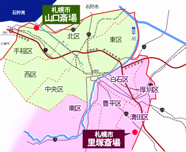 火葬場マップ