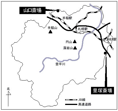 図：斎場位置図