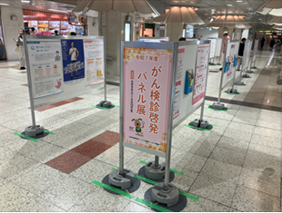 R7パネル展写真1