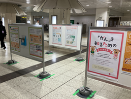 R7パネル展写真2