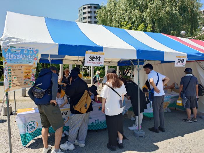 （R7）明治安田謎解き2