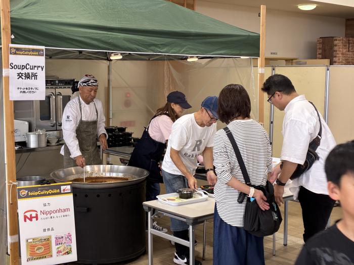 スープカレークエスト02（R7）