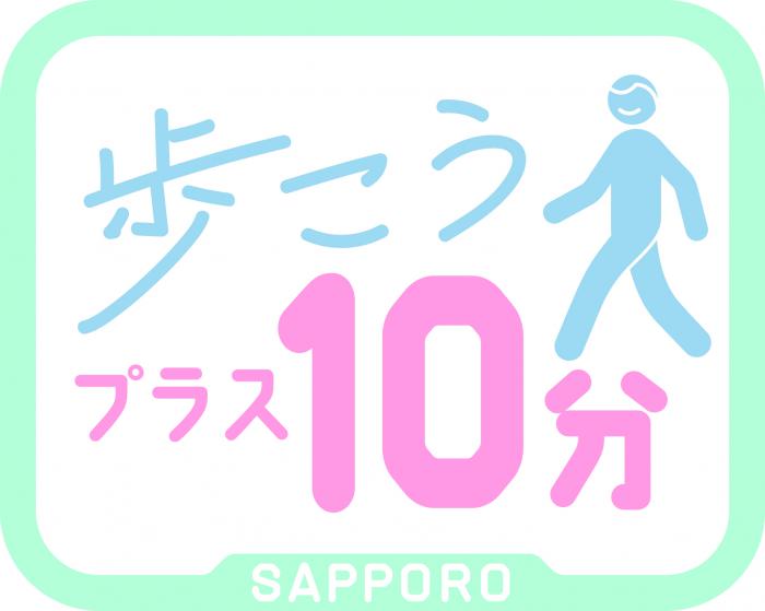 ロゴ