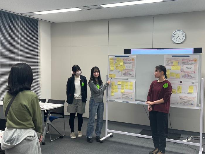ワークショップ発表2
