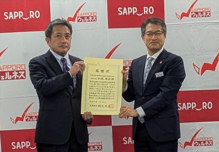 贈呈式写真（日本生命）