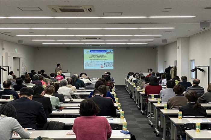 札幌市健康セミナー2024の様子