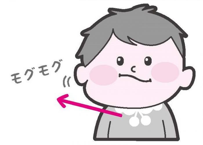 9～11か月頃の口の動き