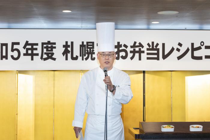 舟橋統括総料理長