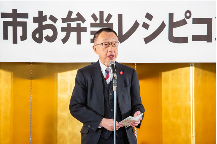 町田副市長が挨拶をしている様子