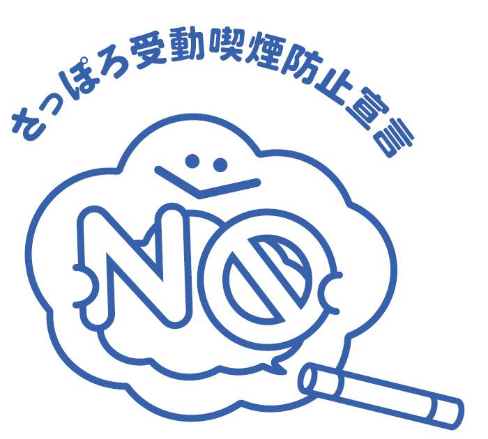ロゴ群青透過