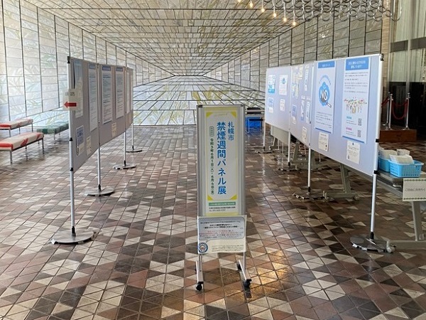 本庁舎写真1.