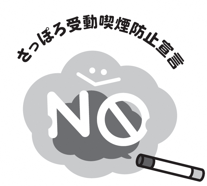 ロゴモノクロ