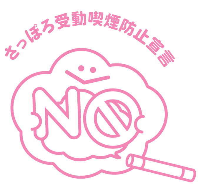 ロゴ桃