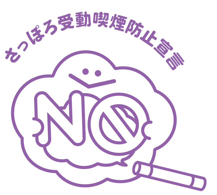 ロゴ紫透過
