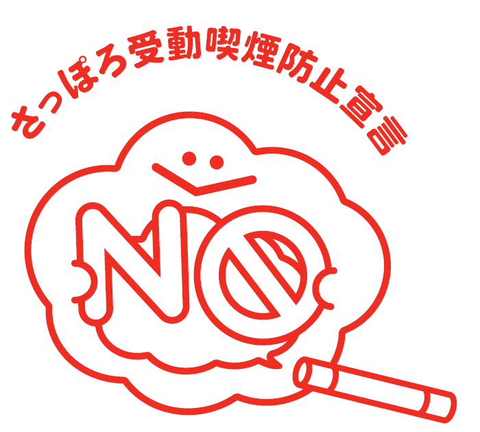 ロゴ赤