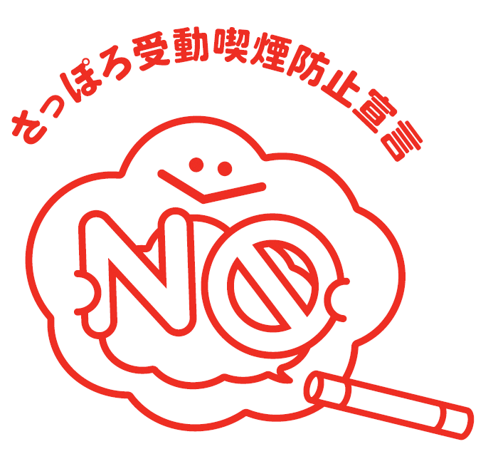 ロゴ赤透過