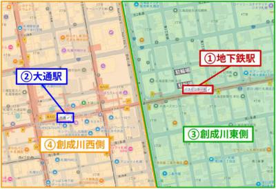 アンケート目的地図