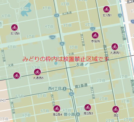 大通周辺駐輪場位置図