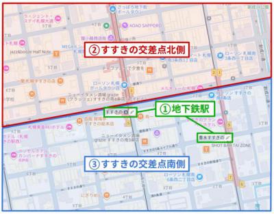 アンケート目的地図
