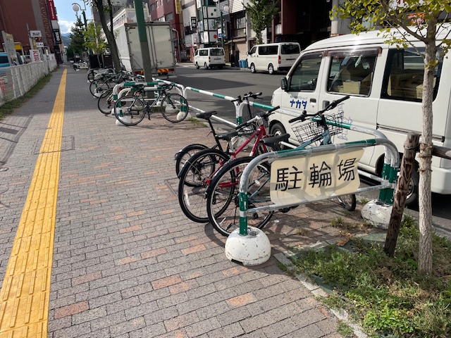 タイムズ前
