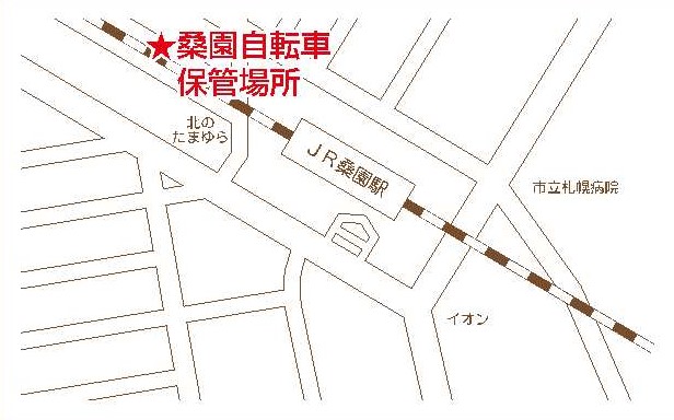 桑園自転車保管場所の地図