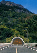 八剣山トンネル1