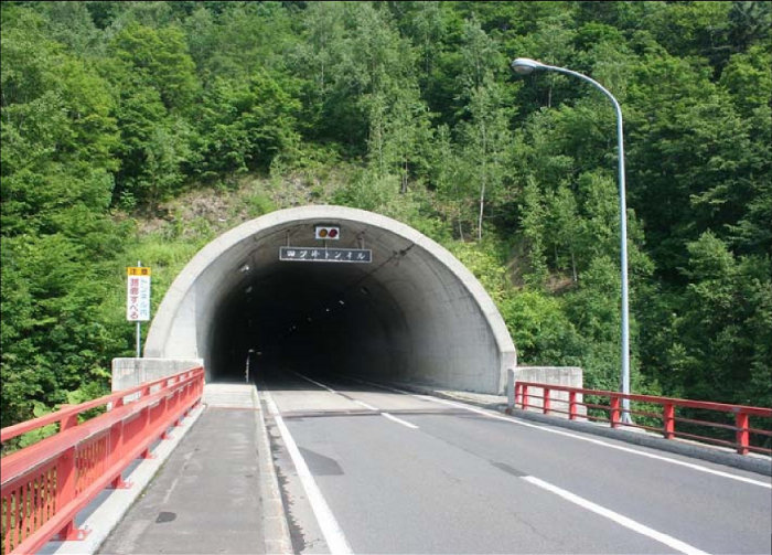 四ツ峰トンネル