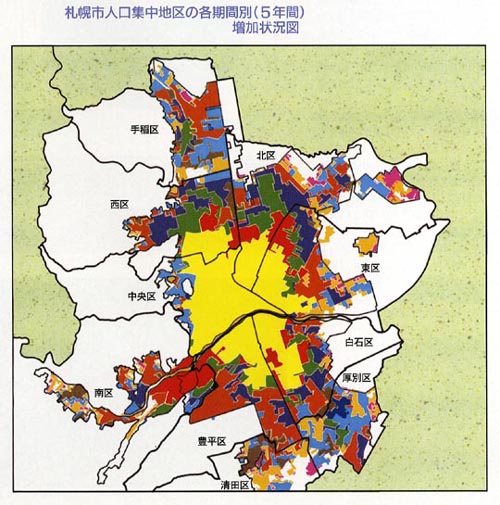 人口集中地区変遷図