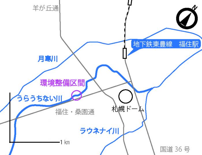 うらうちない川地図