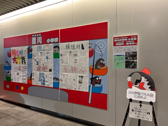 現地開催の様子1