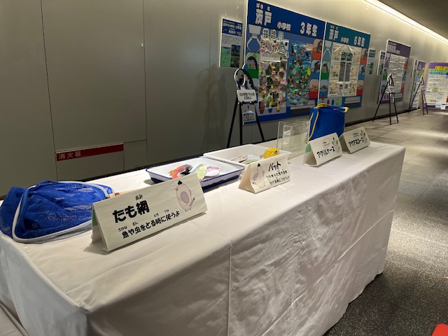 現地開催の様子3