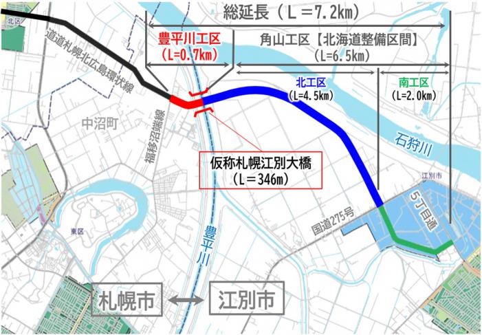 位置図（道道札幌北広島環状線（豊平川工区））