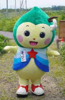 北区マスコットキャラクターぽっぴぃ