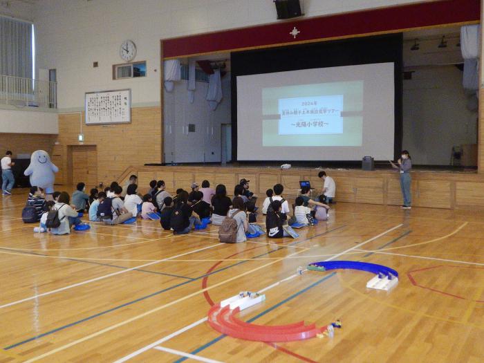 小学校講義