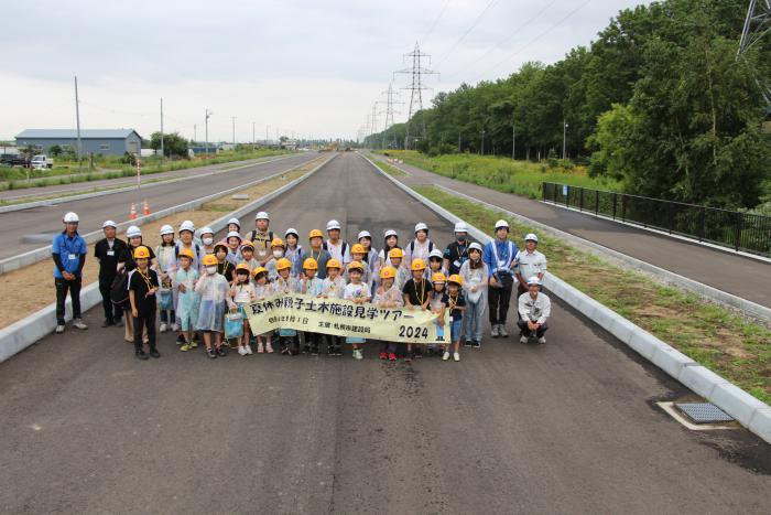道路集合写真