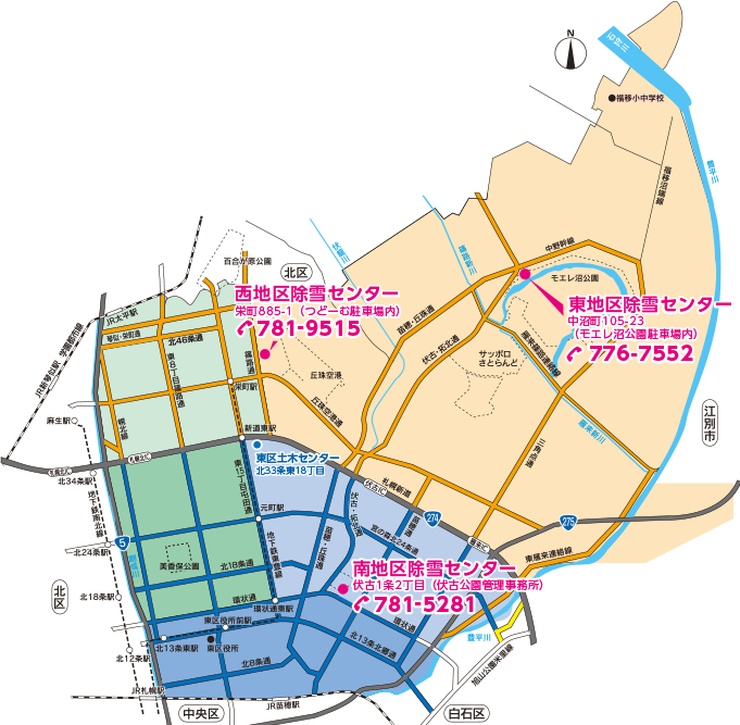 R4東区区域図