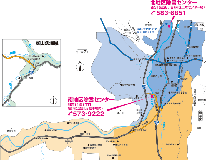 R6区域図（南区）