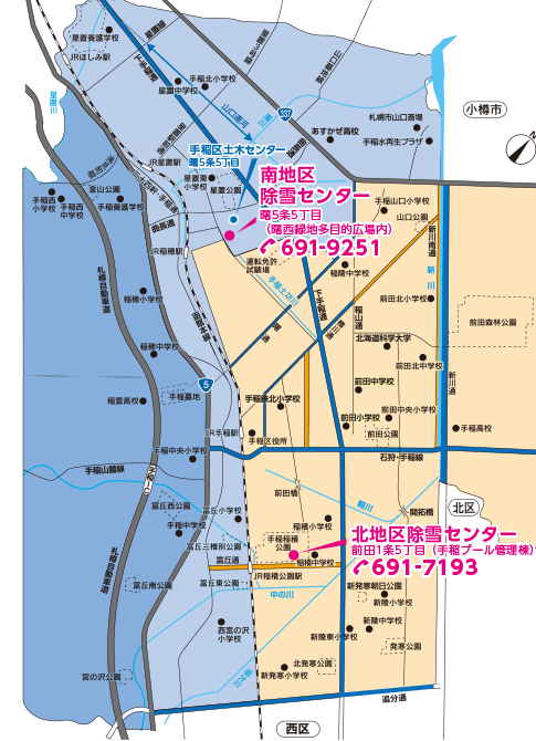 R4手稲区区域図