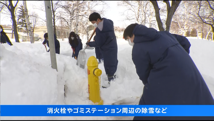 支えあう雪対策サムネイル画像