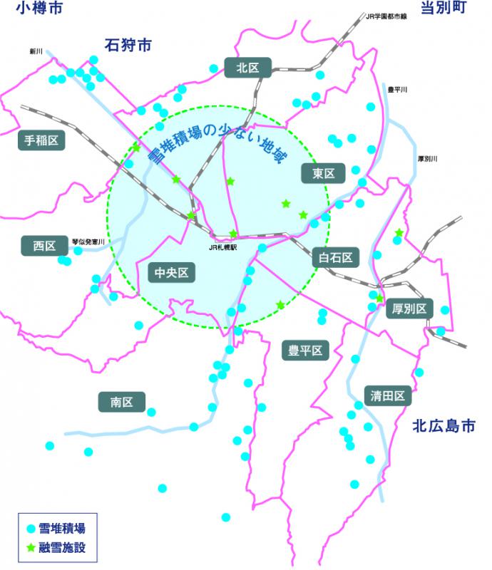 雪堆積場配置状況02