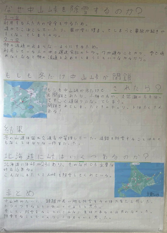 19-b-gin-2