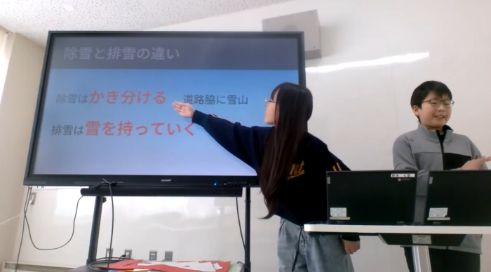 第20回雪と暮らすおはなし発表会動画部門銀賞