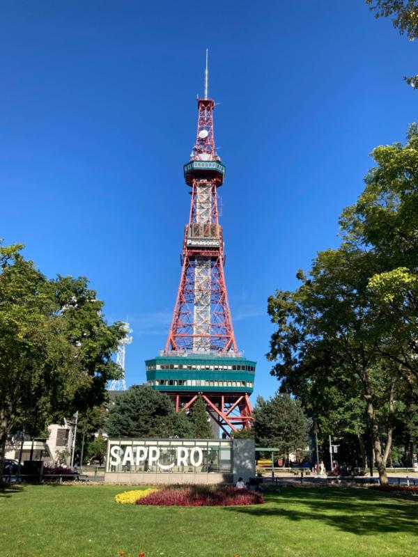 大通公園のサッポロスマイル