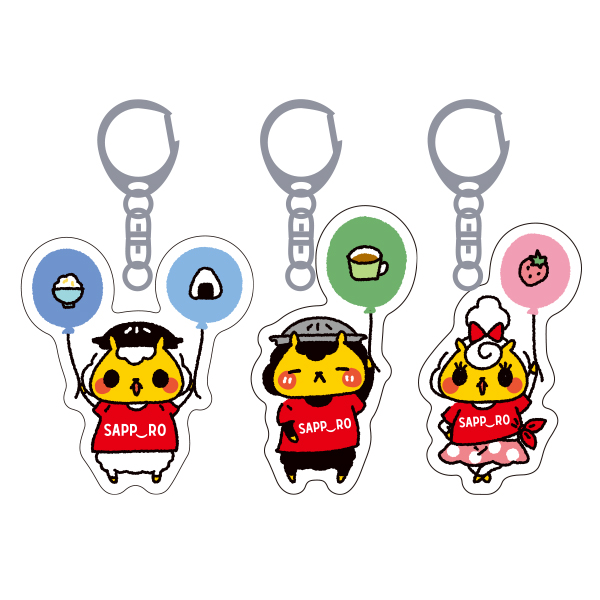 「ジンギスカンのジンくん×サッポロスマイル」コラボグッズ　キーホルダー