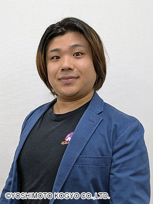 樺山ガイス