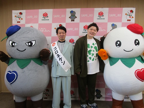 白石区長への表敬訪問１