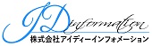 株式会社アイディーインフォメーションのロゴ