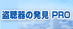 株式会社赤井事務所のロゴマーク