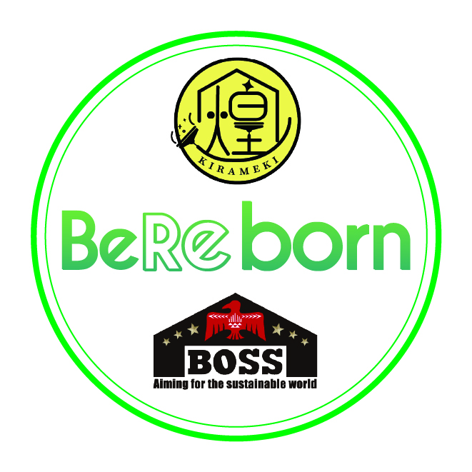 Bereborn株式会社のロゴ