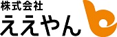 株式会社ええやんのロゴ